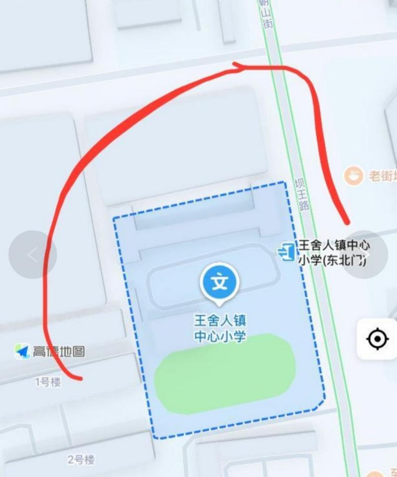 济南 历城区朝山街王舍人镇中心